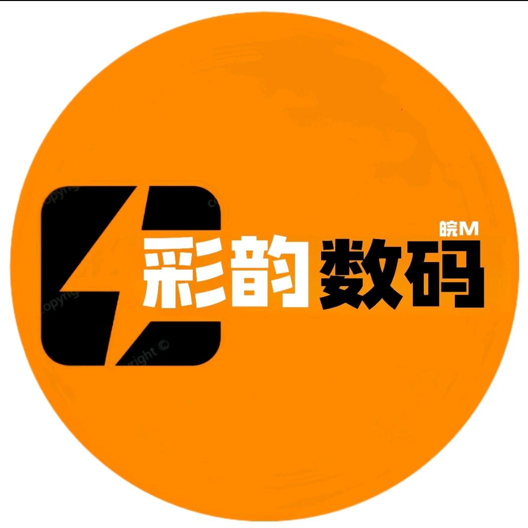 滁州Moshop手机部落