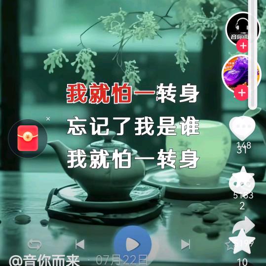 圈养熟食黑毛猪，小养殖户