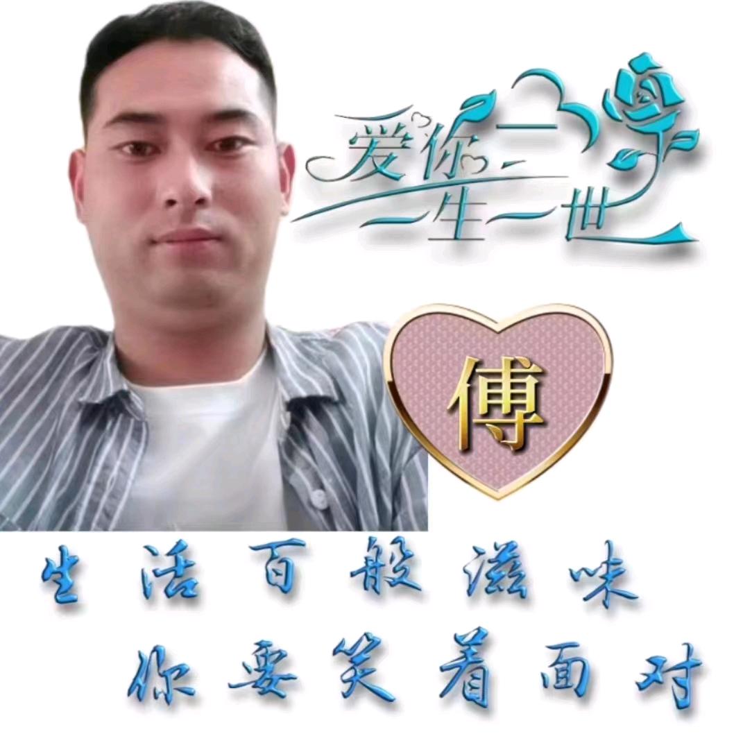 じ¹³共傅💞未来¹⁴₅₂ₒ᭄࿐