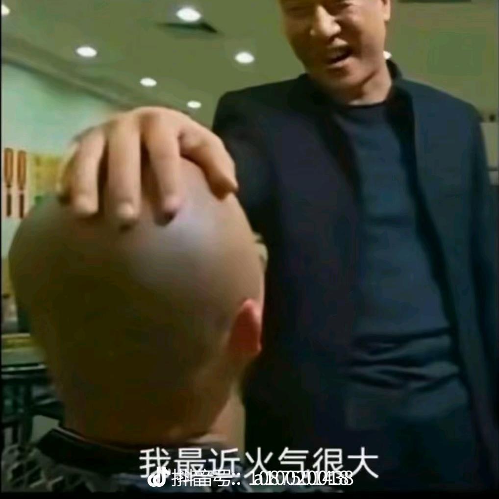 李兆辉