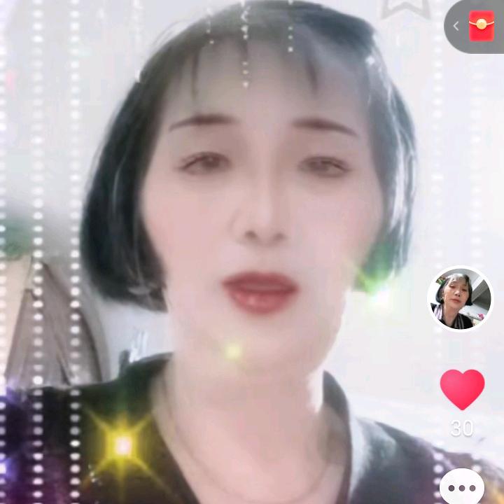 阿姐