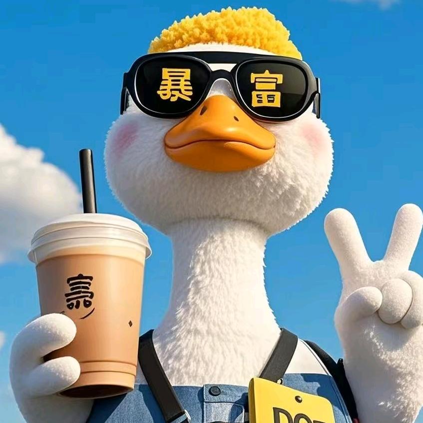 新乡市平原示范区简集百货店（个体工商户）