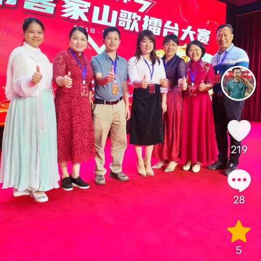 智多星
