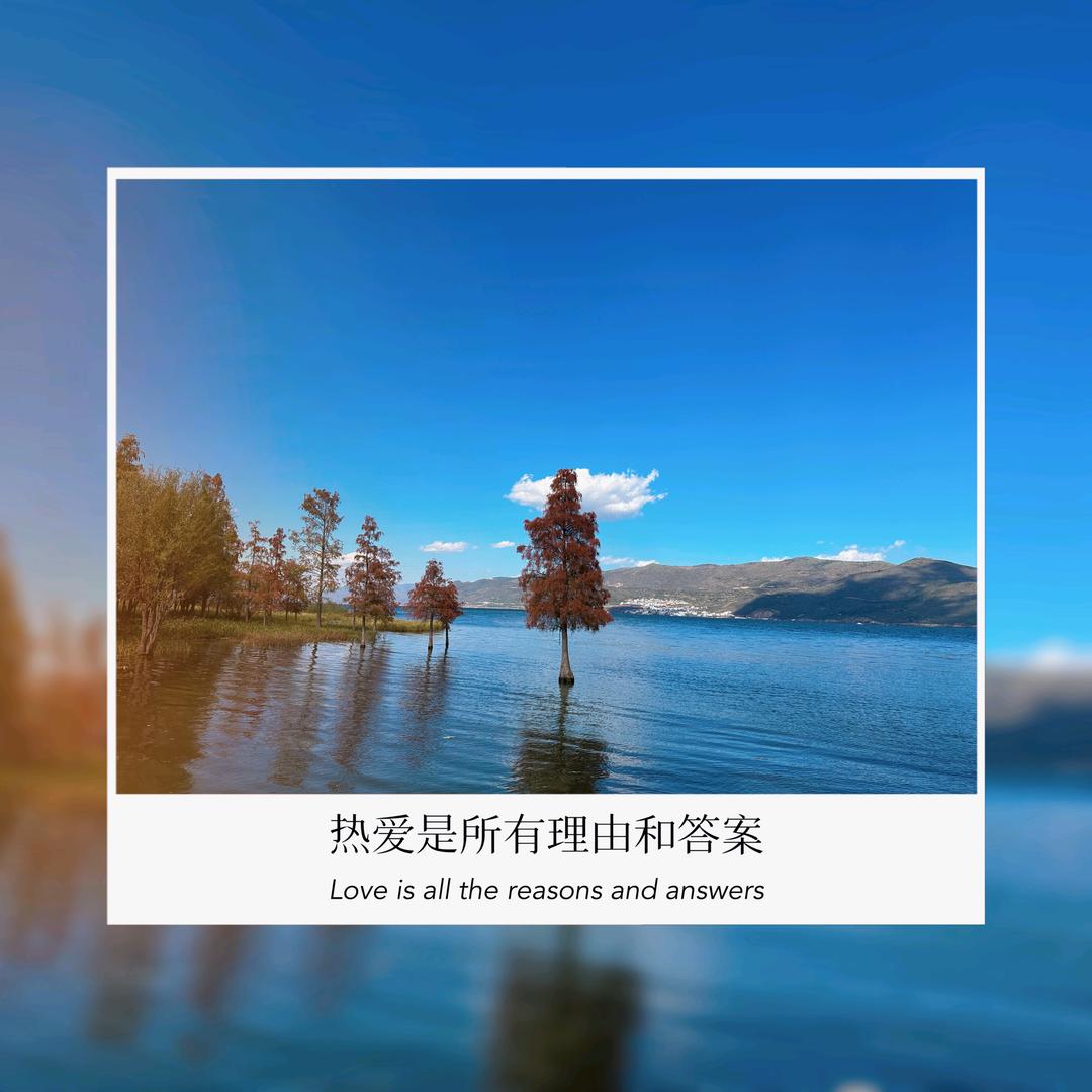 嗯句号
