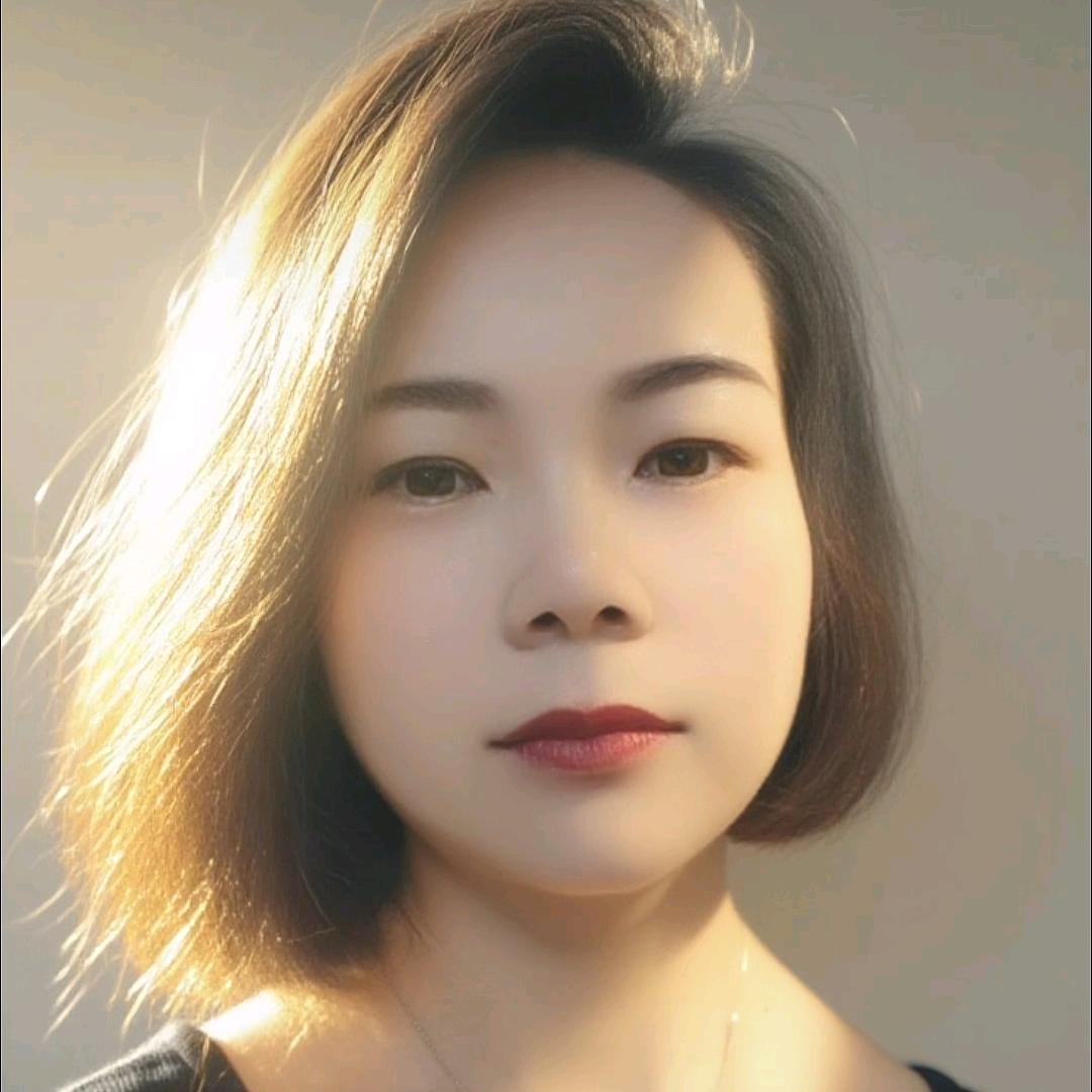 阿连