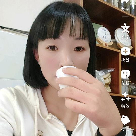 梅子箐148号茶农啊雪