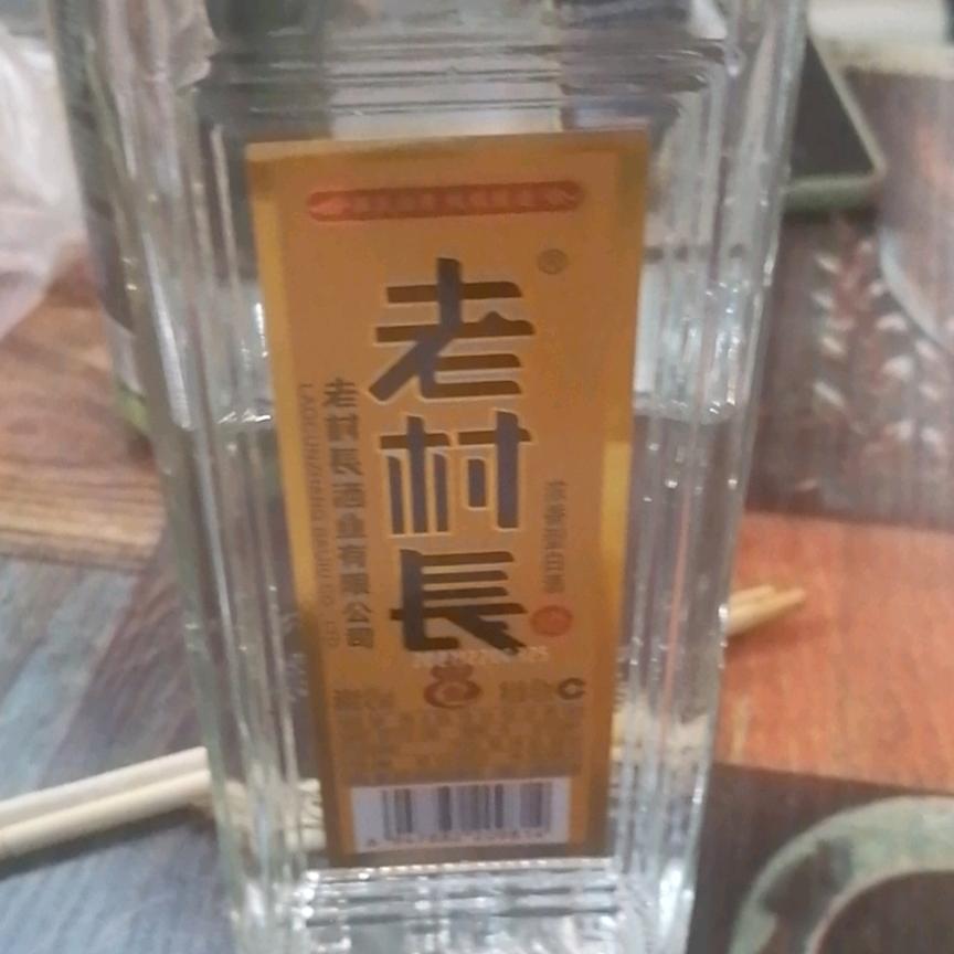 我是你的巡洋舰
