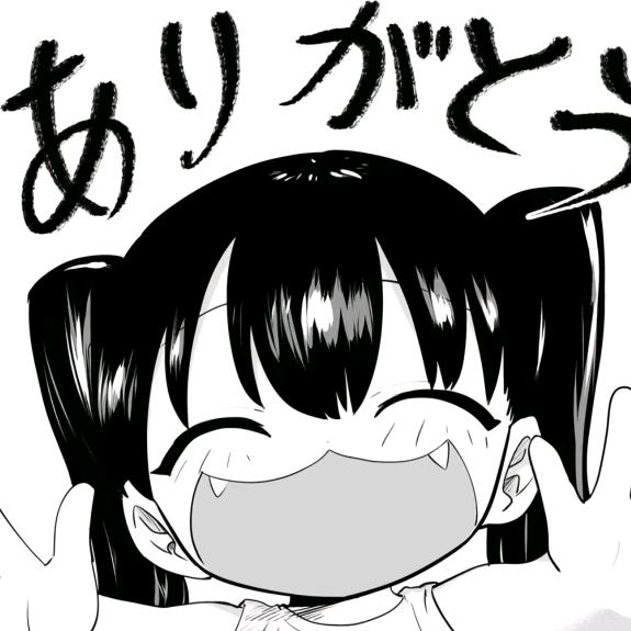 想谈一只大嘴蝠