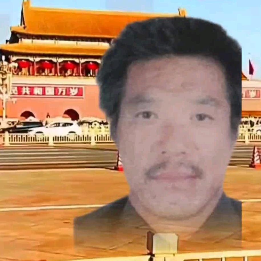锦磊