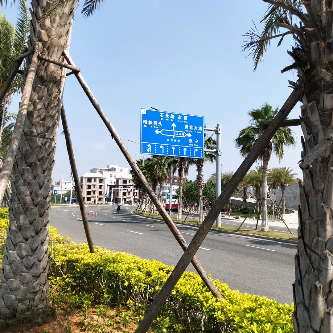 梁贵昌