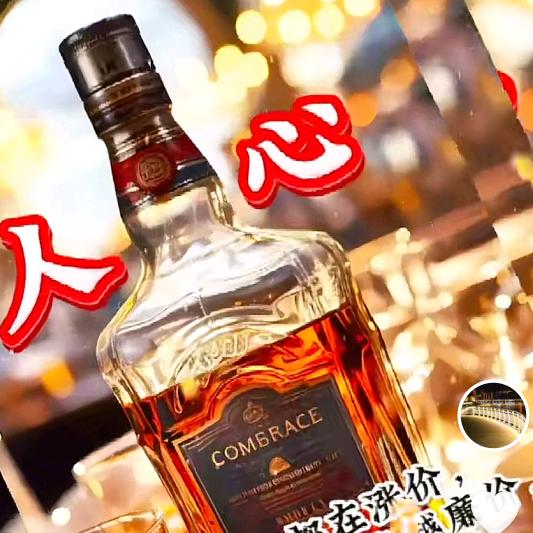 黑龙