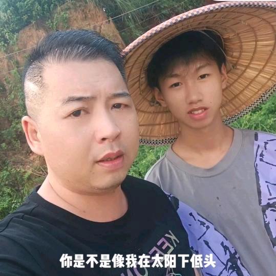 王老五(不忘初心)