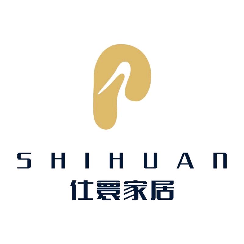 仕寰家居全屋定制