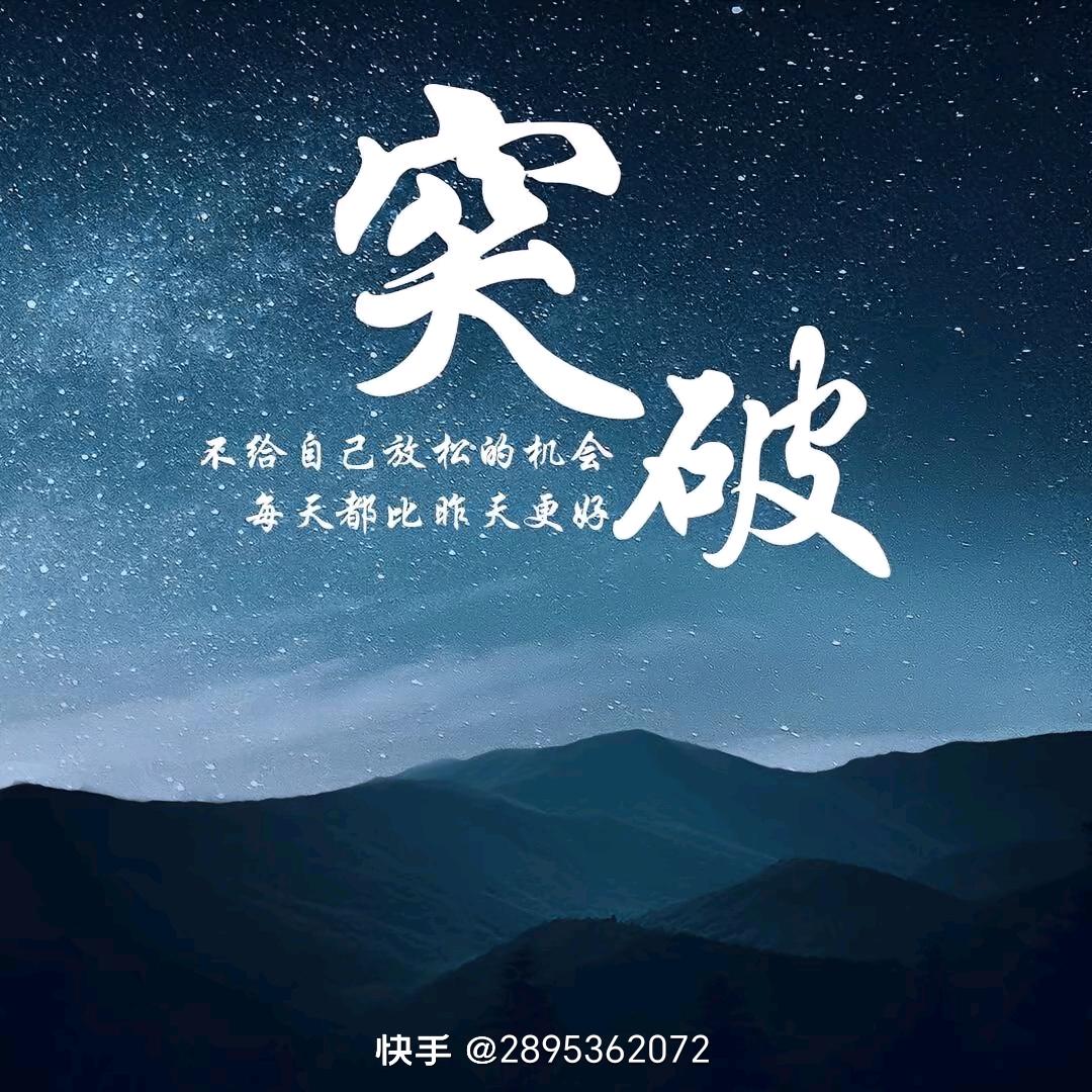 杨文