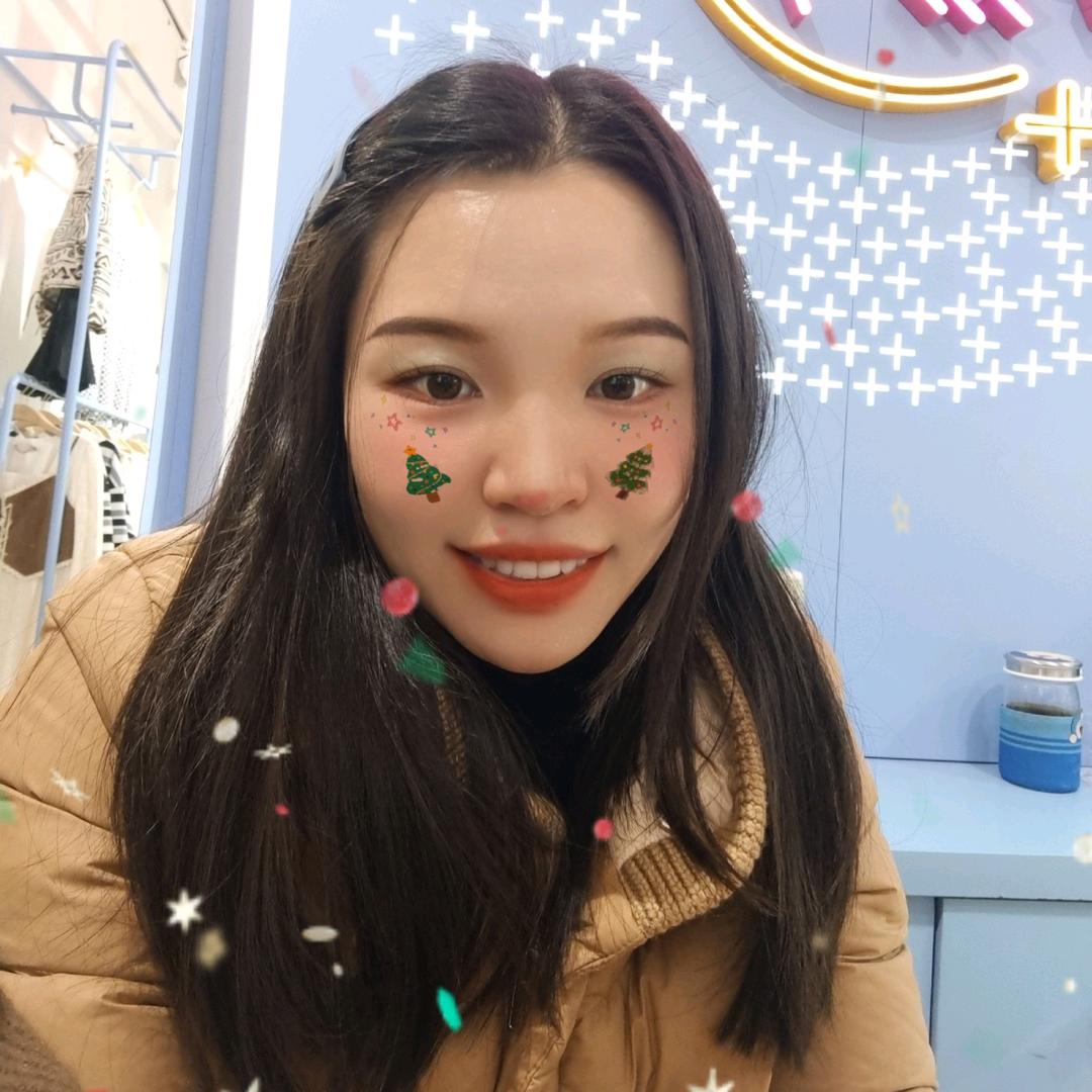 @琰