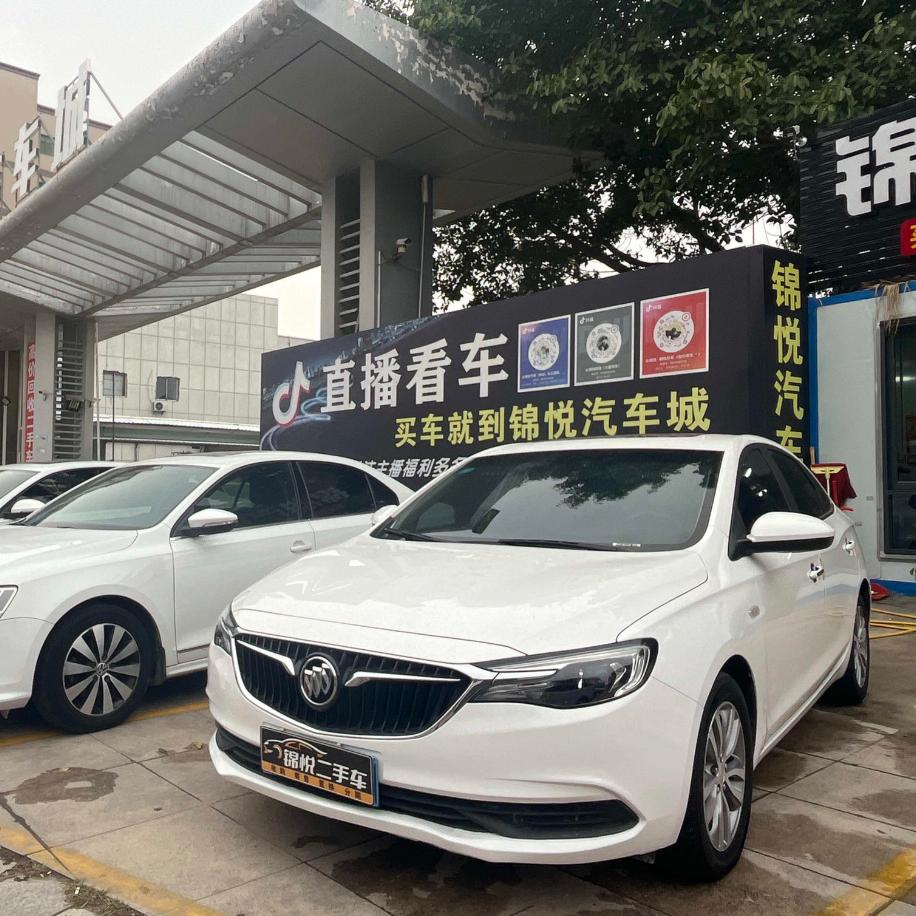 锦悦二手车 阿培