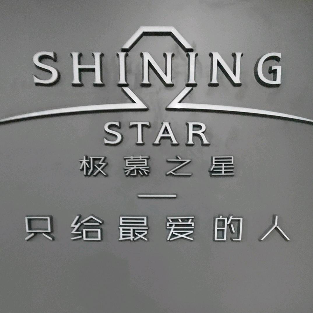 哥不是传说