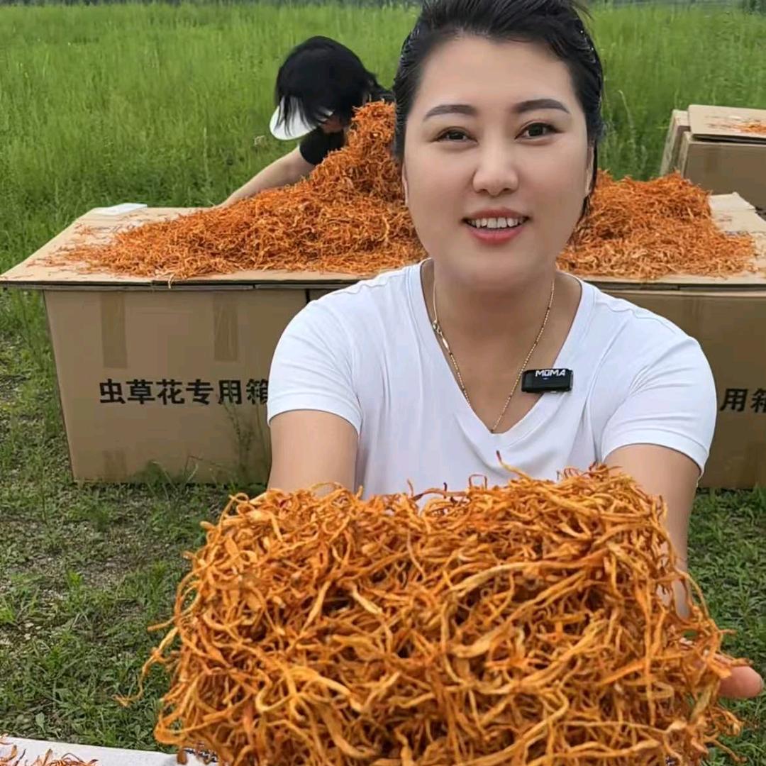 椮鲜卟食品