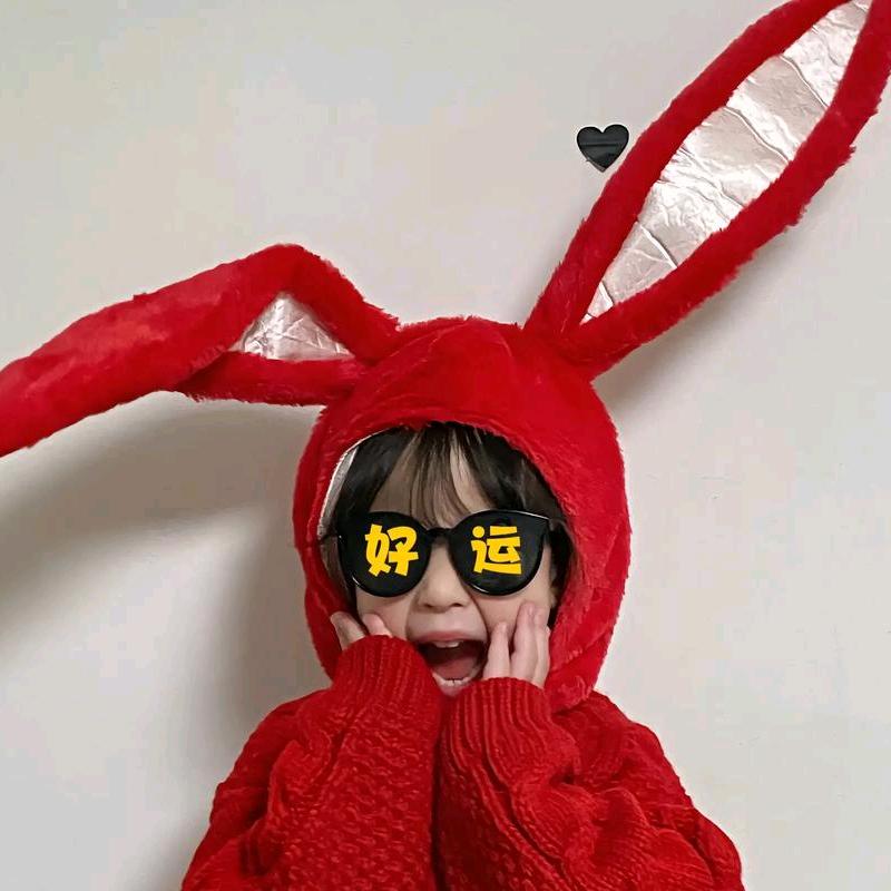 @爱自己