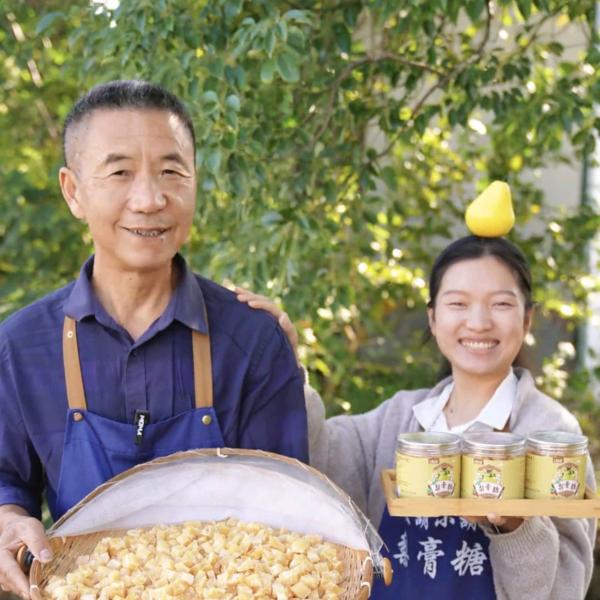 大胡小胡梨膏糖