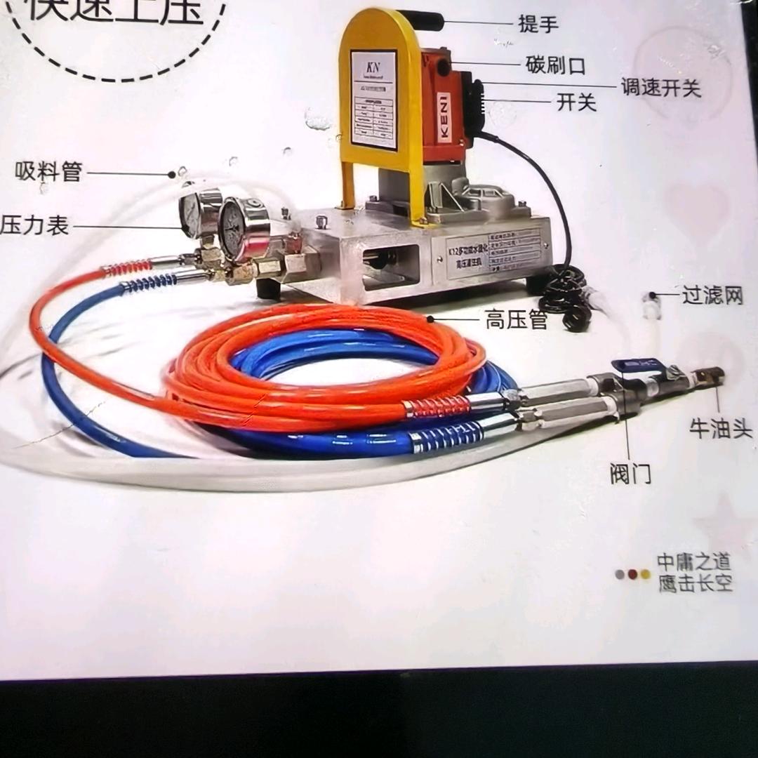 薛小雪防水工具小铺