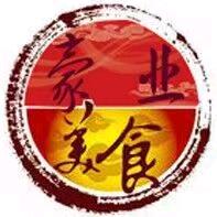 豪业美食城