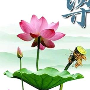 梁3伯