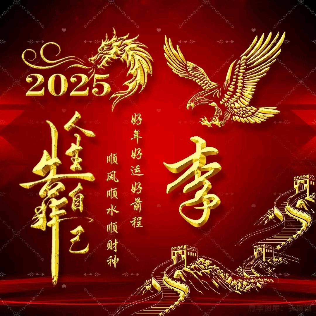 走向未来88888