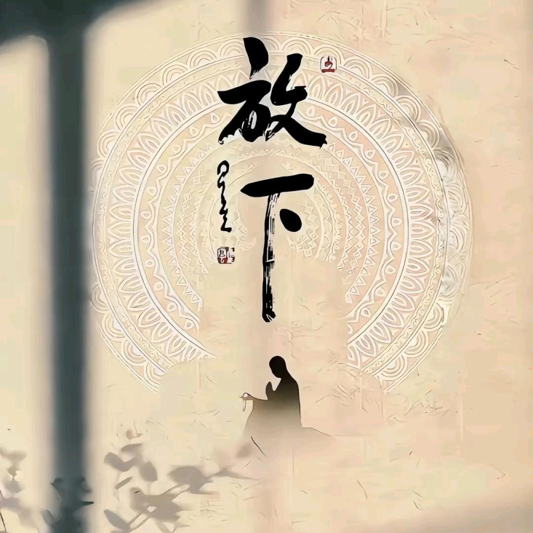 归缘 （可咨询）