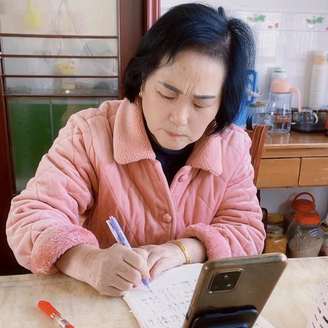 刘金华