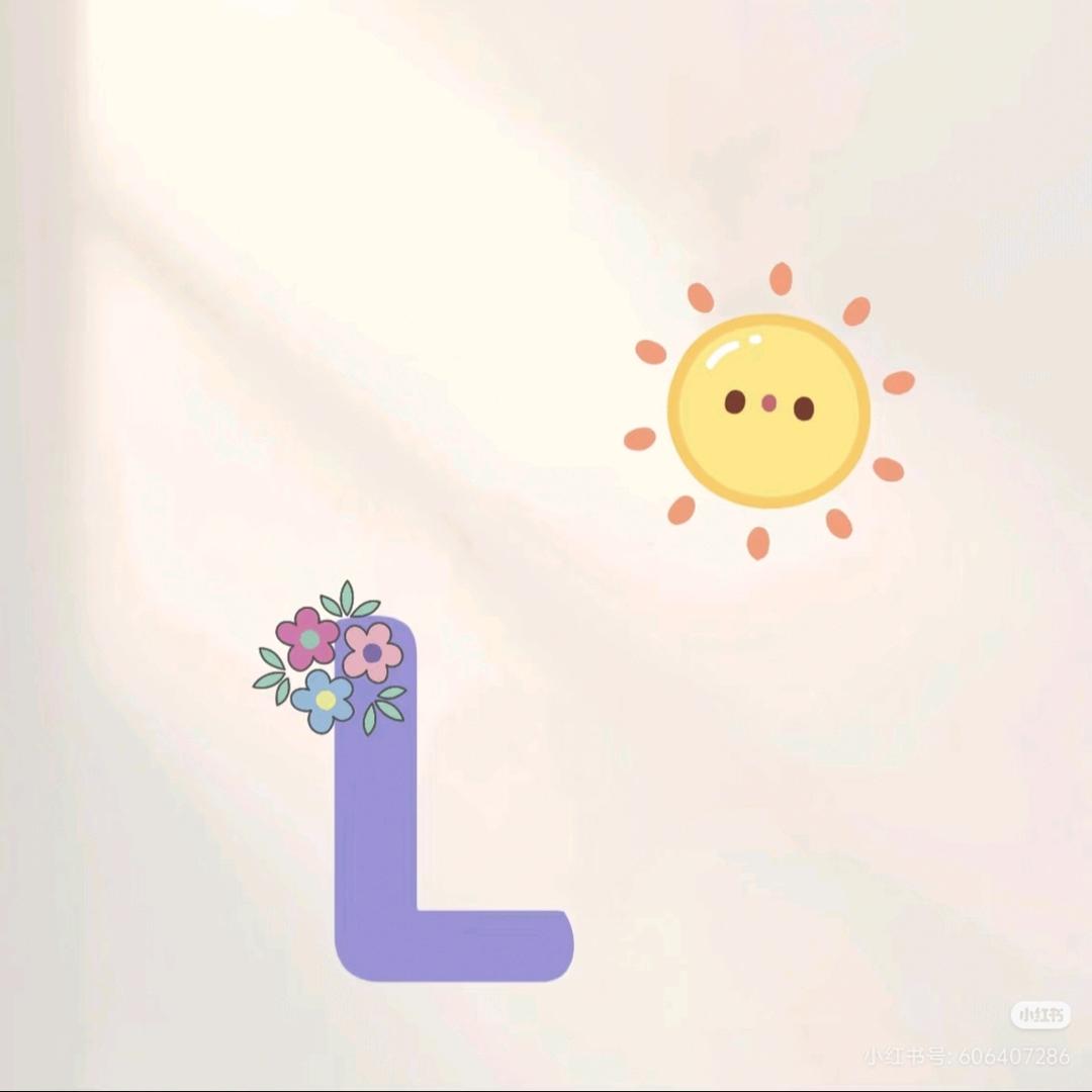 ♍春风有来信✉️