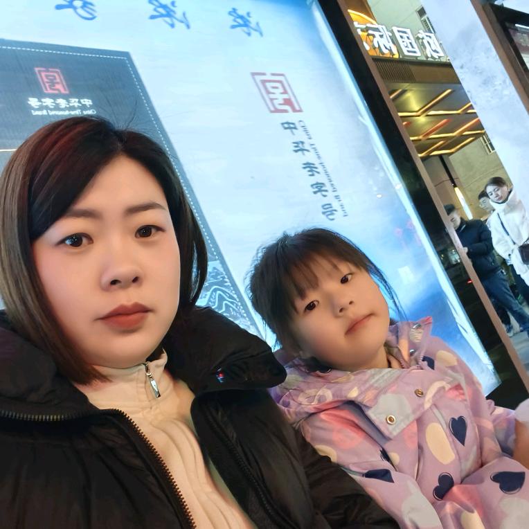 糖妈