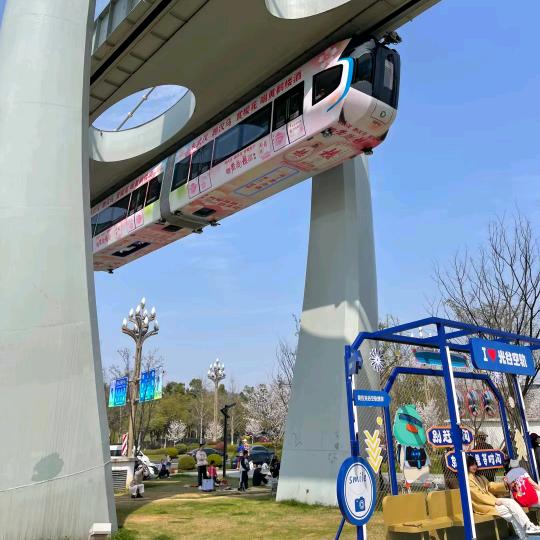武汉光谷空轨