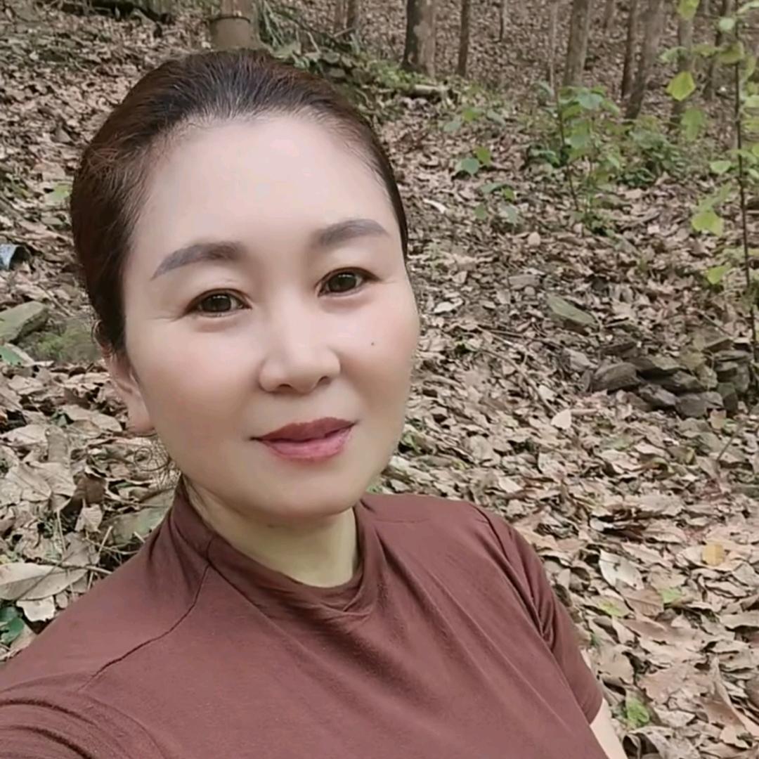 李秀云（找老伴）