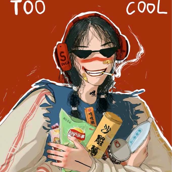 小时。