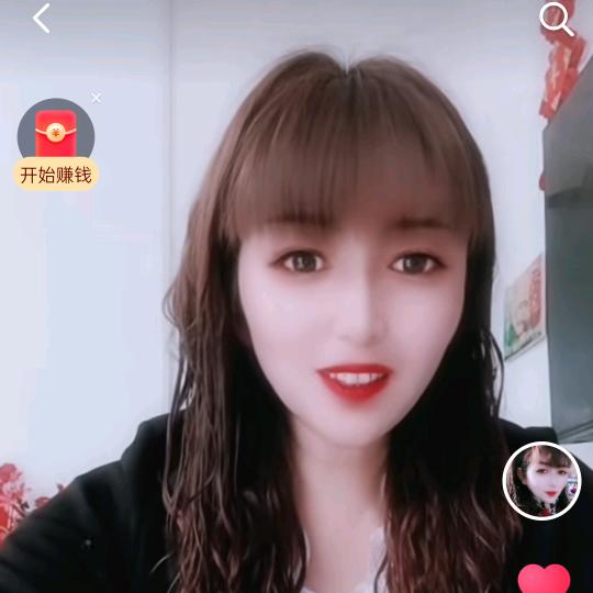 你的孤星啊