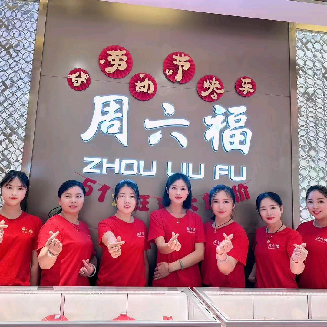 小小娇