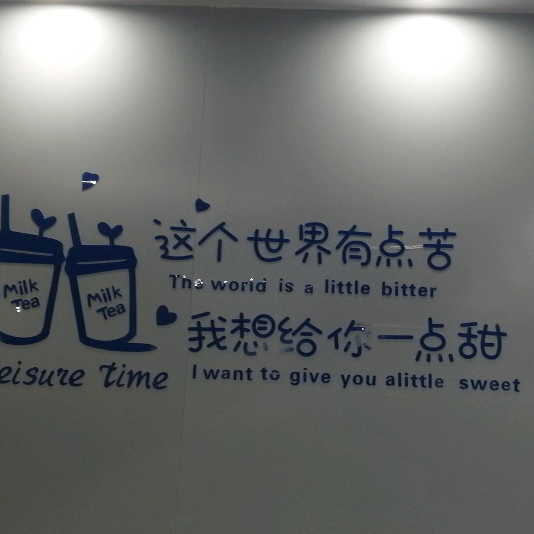 触摸不到的痛……