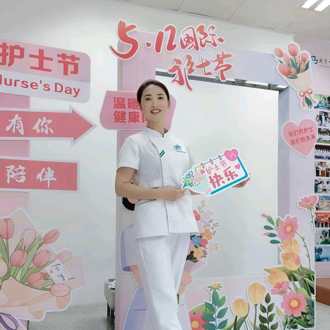莉姐