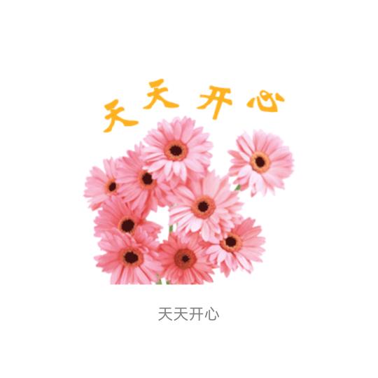 缘来是你👭
