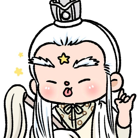 尚明
