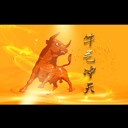 🌈骠骑丷大将军🌈