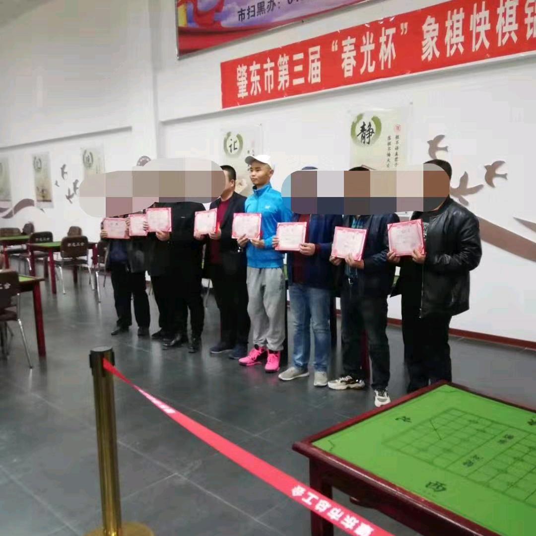 双枪将