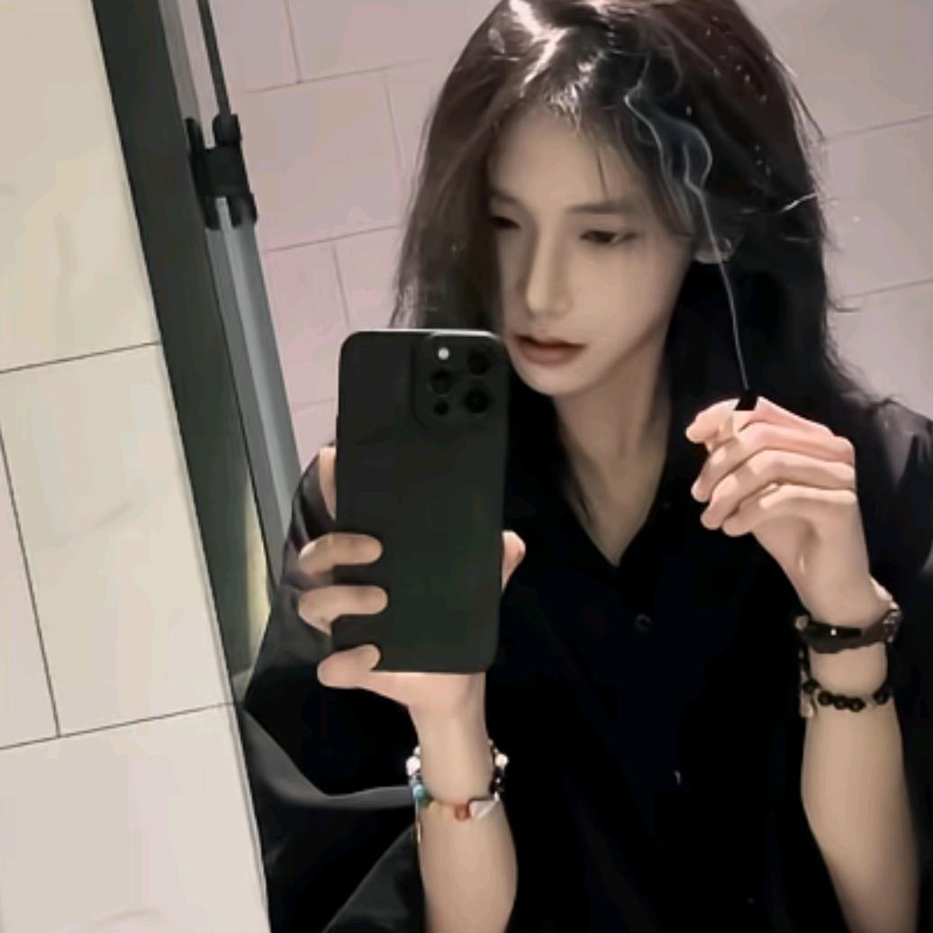 竹邃
