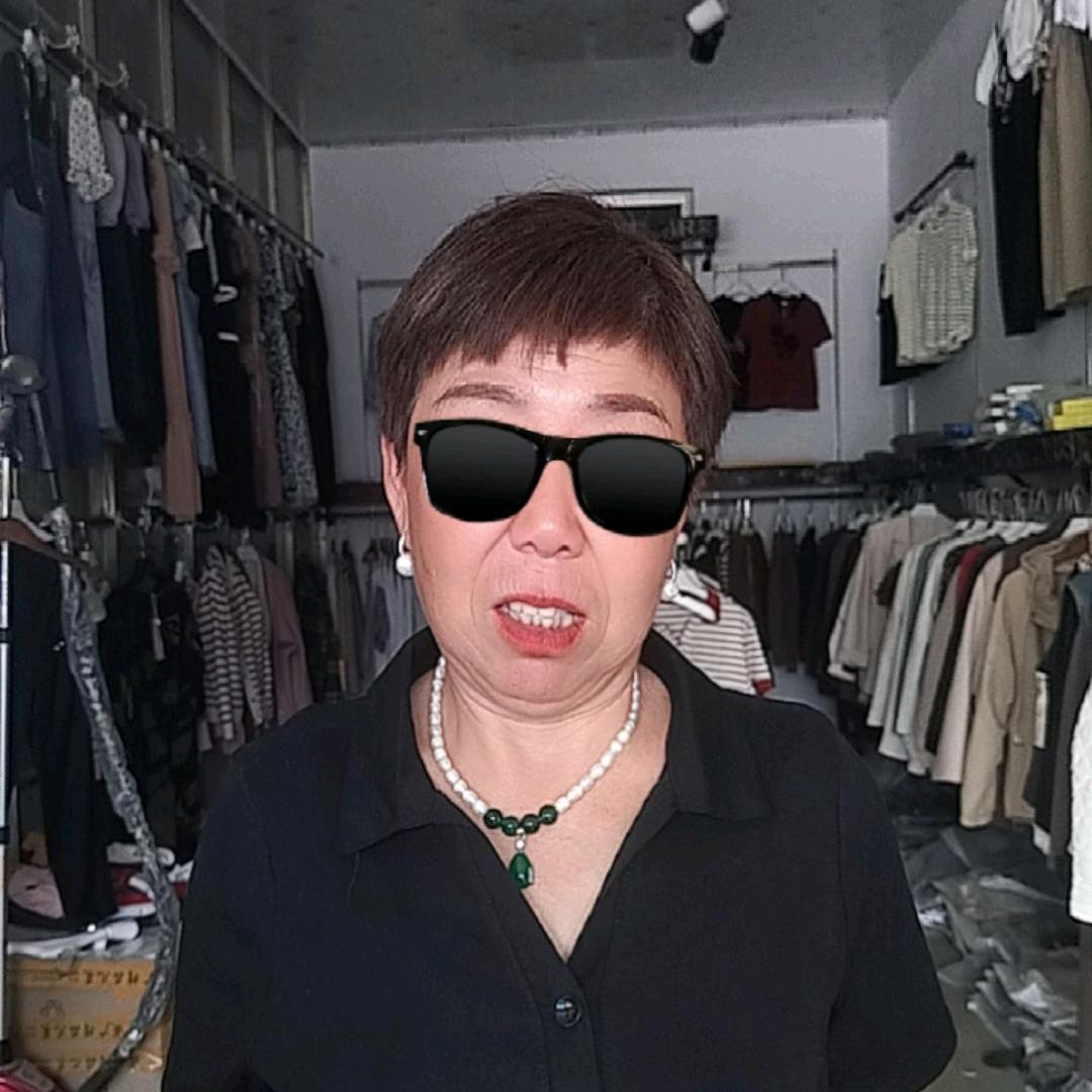 好运常来
