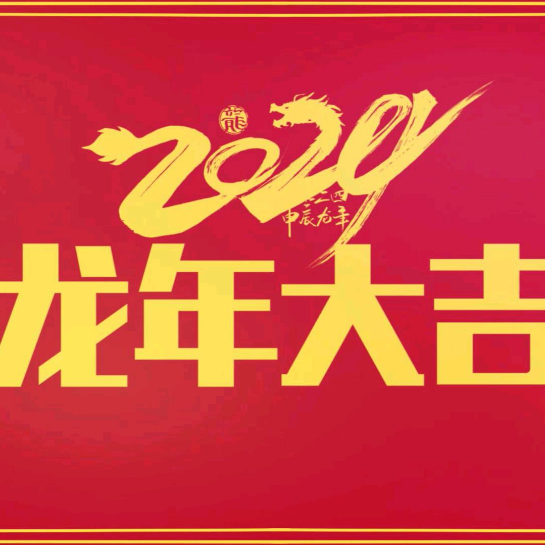 旭陶说一不二