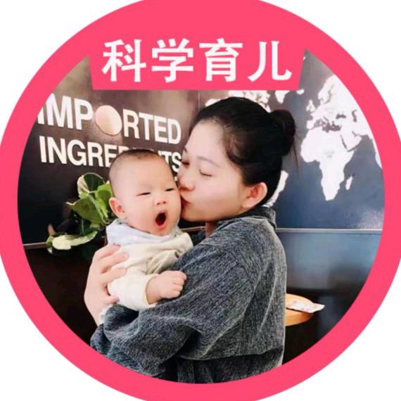 黎老师科学育儿