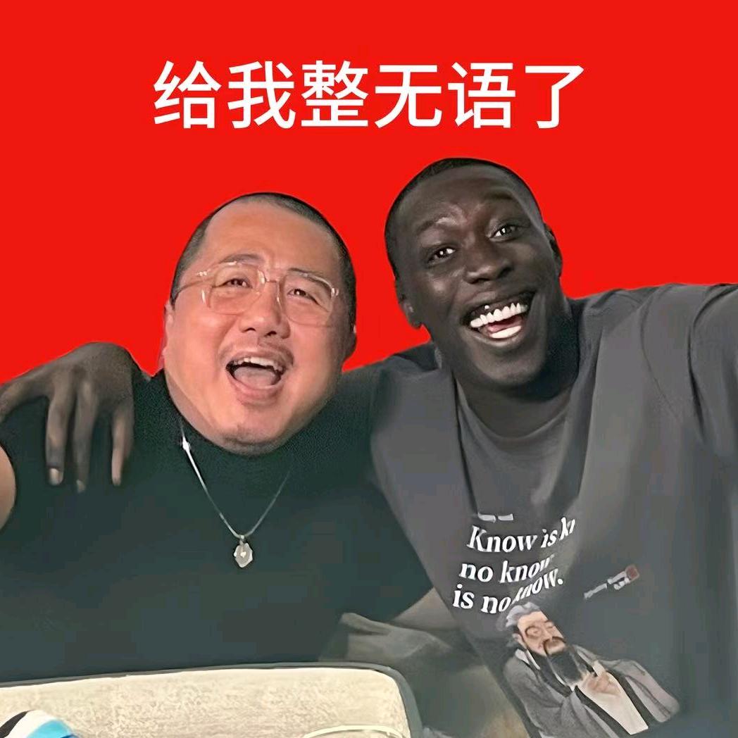 主持人曹扬