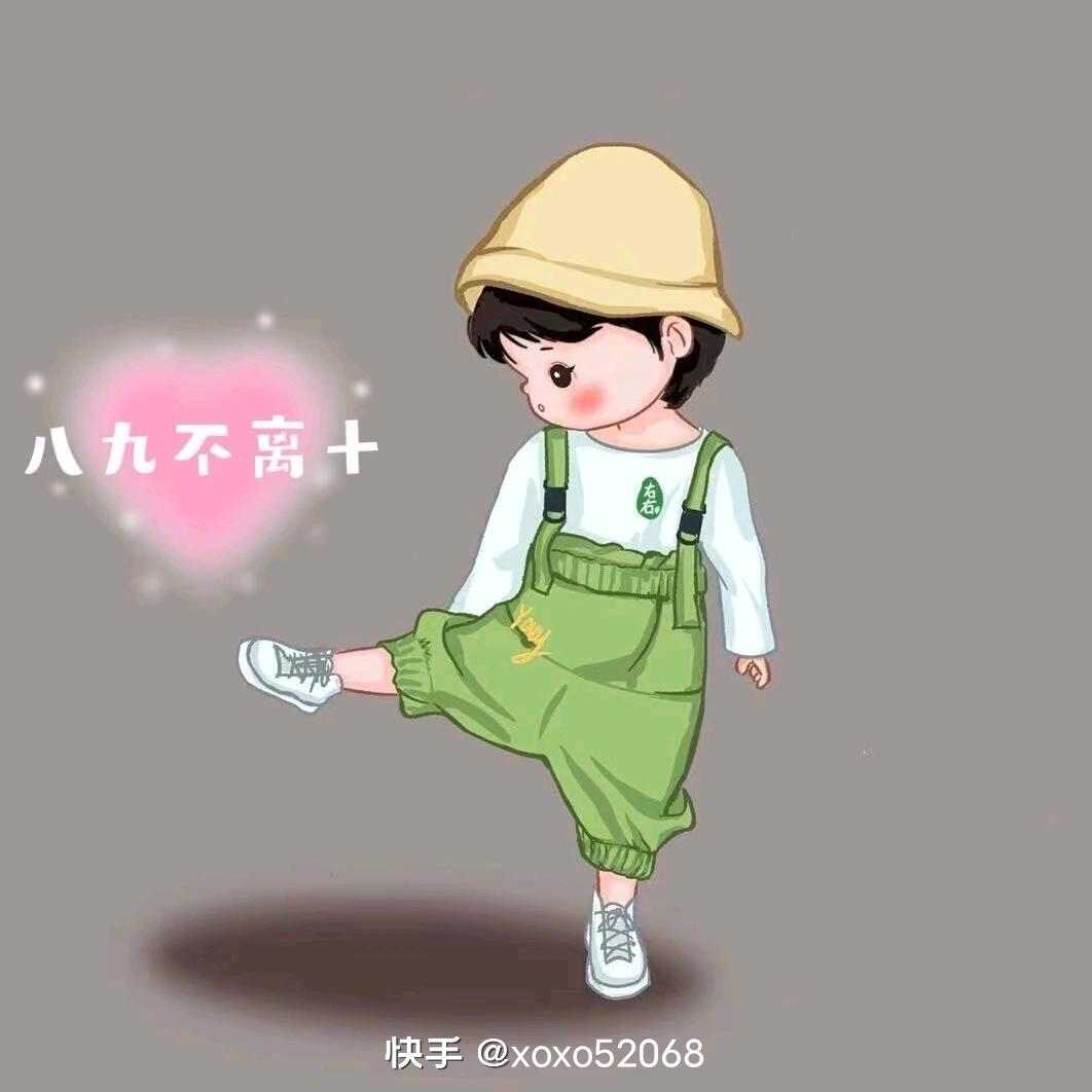 ᭄抽烟ღ᭄殇肺不殇心