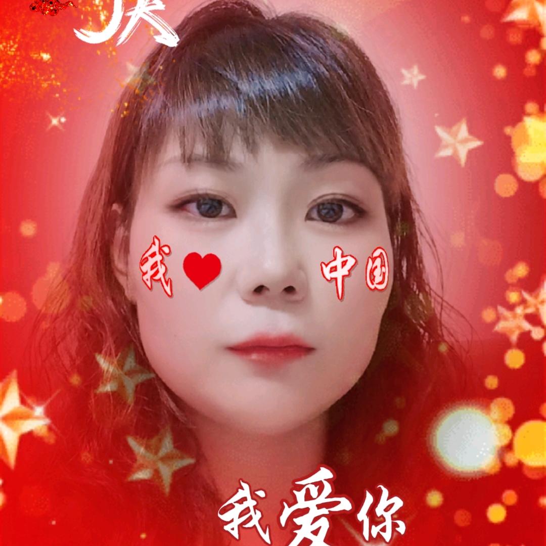 影子33